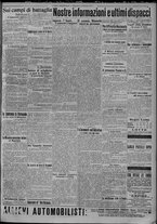 giornale/TO00185815/1917/n.35, 4 ed/005